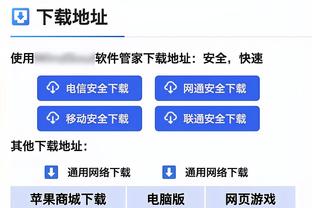 尼日利亚、科特迪瓦首次会师非洲杯决赛，两队上次进决赛皆夺冠